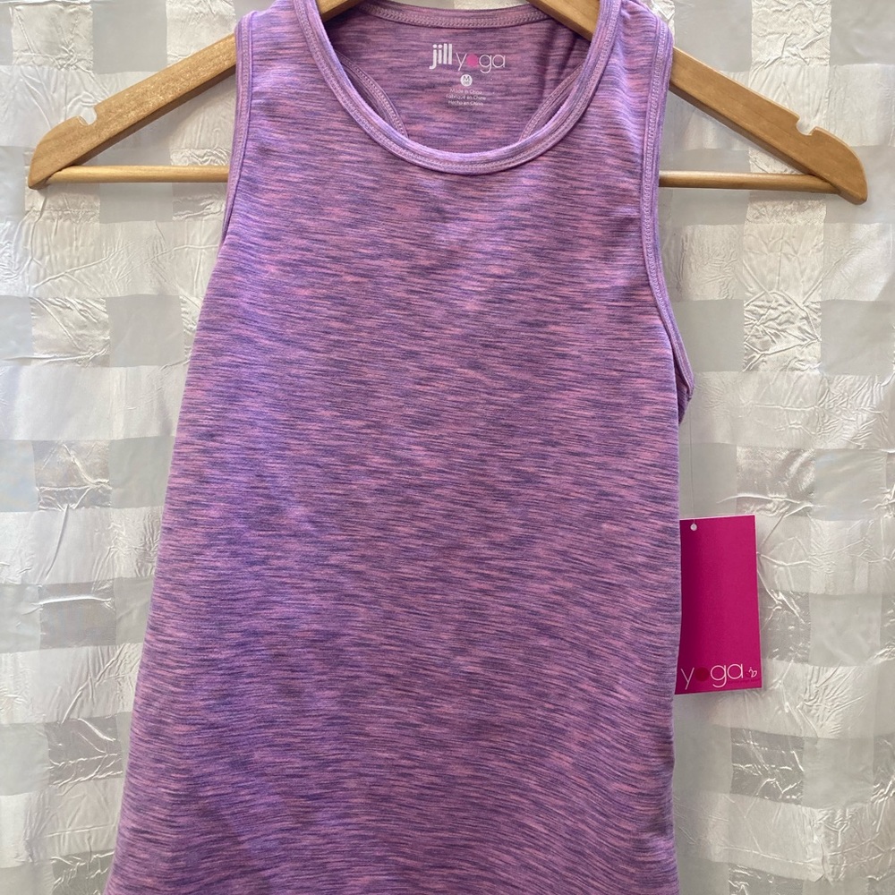 Jill Yoga Tank